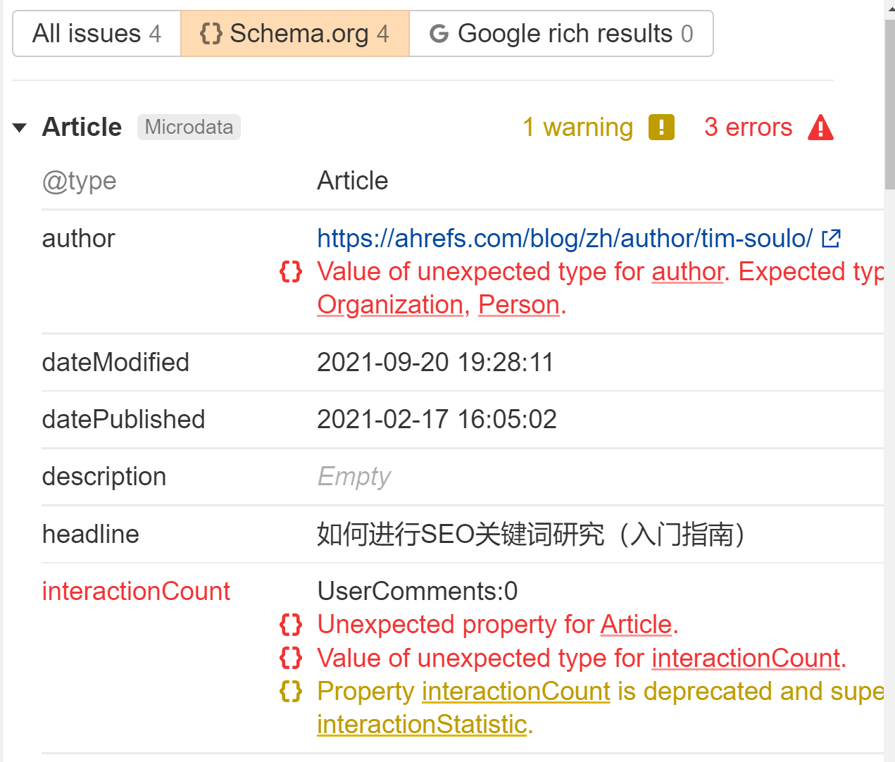 What SEOs Really Need to Know About JavaScript SEO | Making sure schema markup is valid