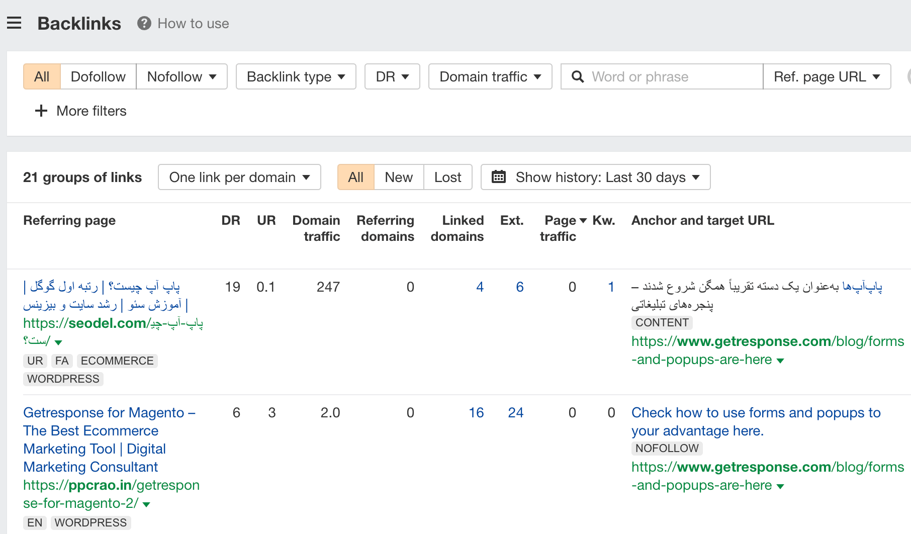 The Official Ahrefs Tutorial: How to Use Ahrefs to Improve SEO | Backlinks report for GetResponse's dead article