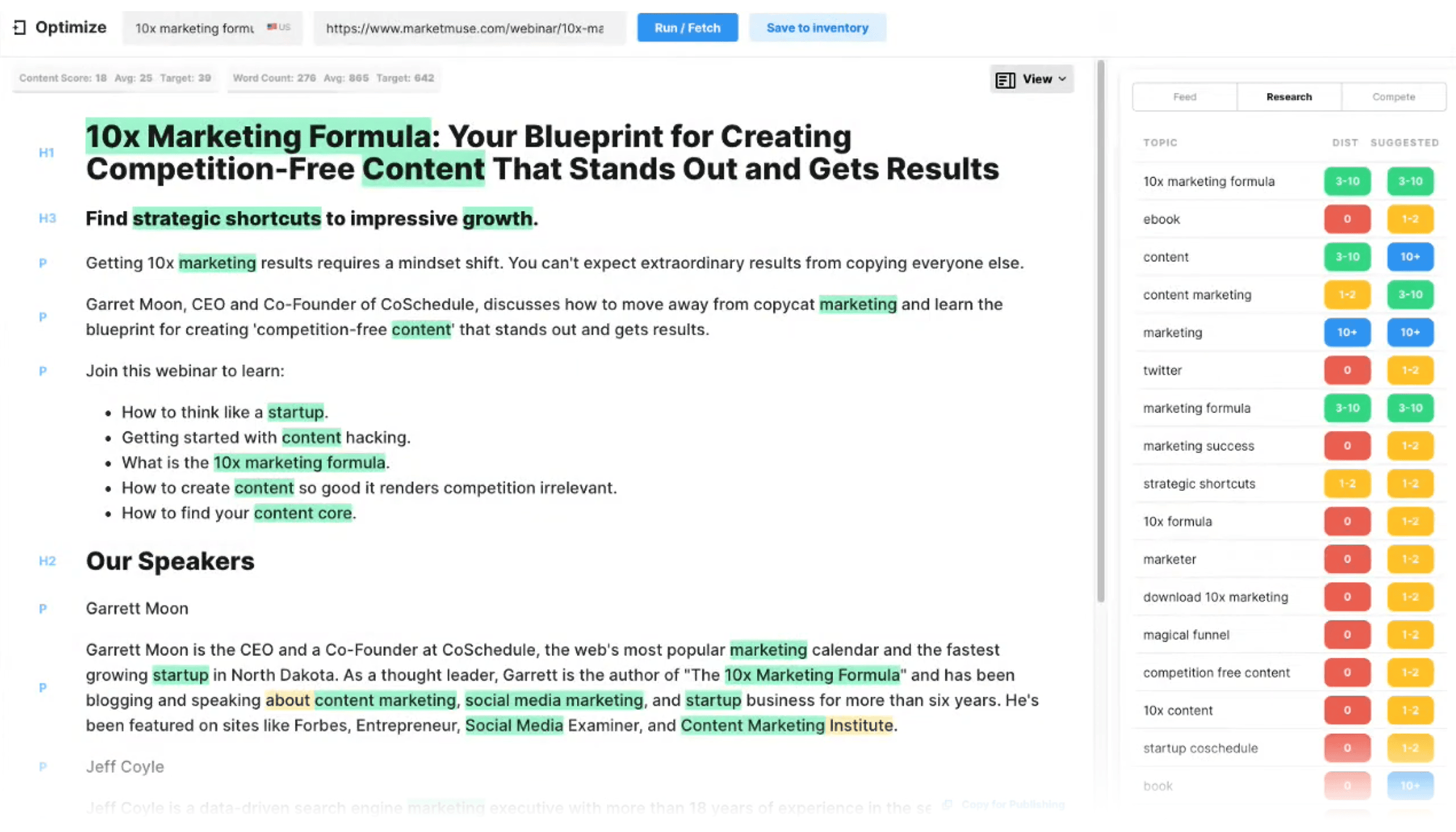MarketMuse – AI suggestions