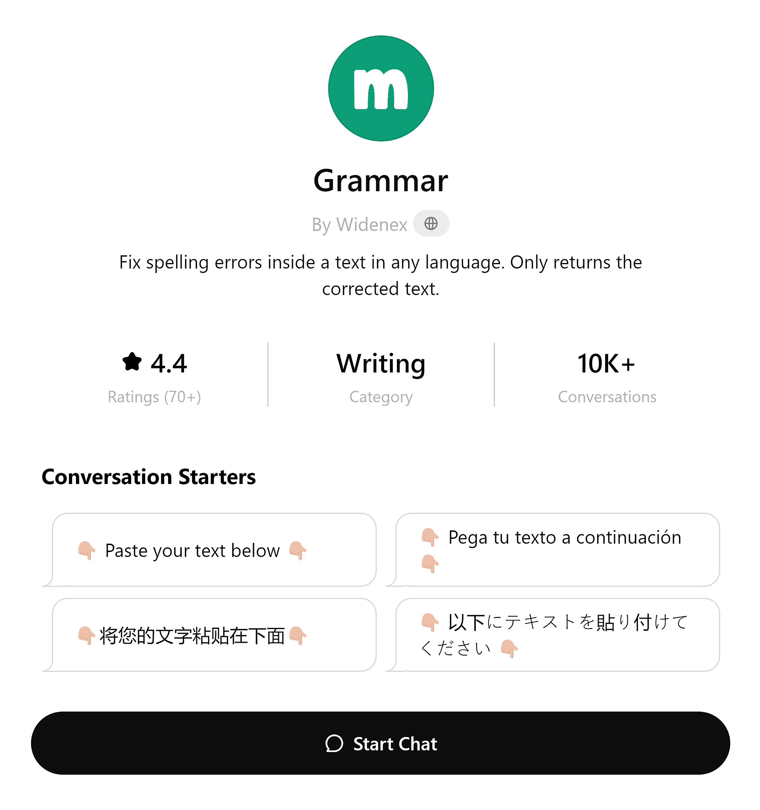 ChatGPT – Custom Version Grammar ChatGPT – Custom Version Grammar