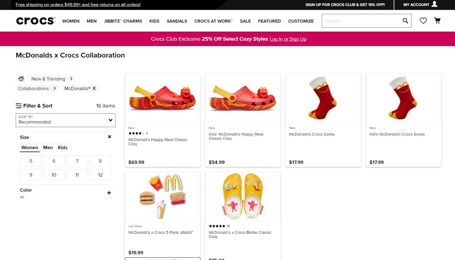 A screenshot of the crocs and mcdonald's product collection page